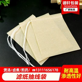 茶叶包装;无纺布袋;医药包装