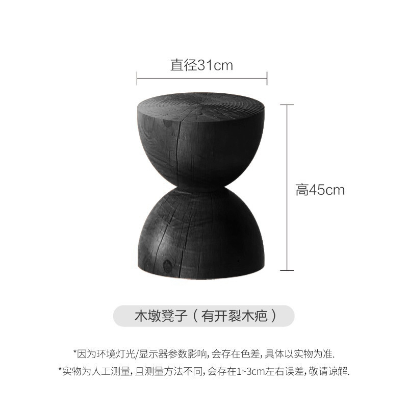中古ソファ寂風リチャード椅子ネット赤民宿客間小戸型シングルソファ虎椅子復古レジャー椅子|undefined