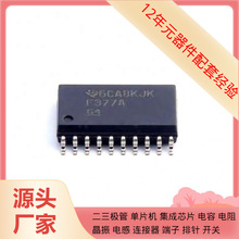 74F377AD SOIC-20-300mil 3224X-1-103E 3224W-1-100E 3266X-1-10