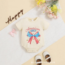 �羳�W���¿�������}ӡ���׃��к�Ů���ļ��B�w�¶���ɐ۹���