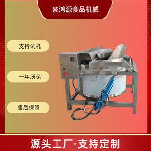 ���P䓲��|ը�黨ը�Q��ը����ը��Ƭը����Ó�͙C�߲�ˮ��ˢ�əC