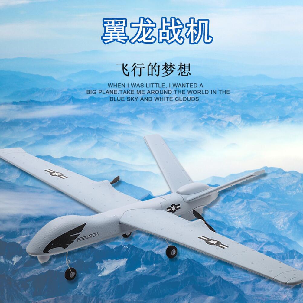 Cross-Border Z51 Remote Control Aircraft Fixed-Wing Foam Aircraft Glider Z55 Predator Fighter Aircraft Model Wholesale