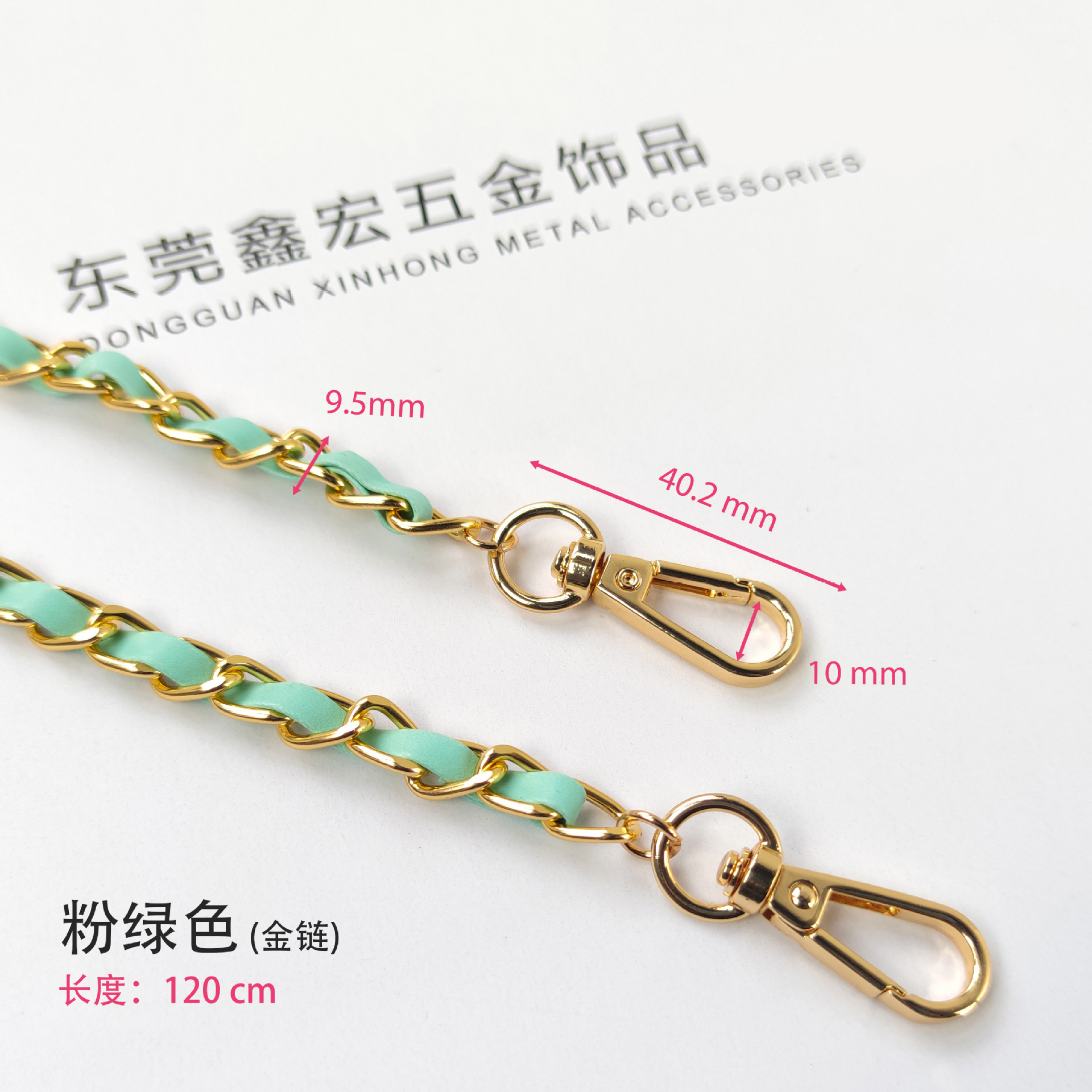 Pink green gold chain