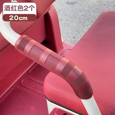 Electric Scooters, Soft Seat Accessories, Other Electric Vehicle Accessories - burgundy-2-rear-seats-20cm