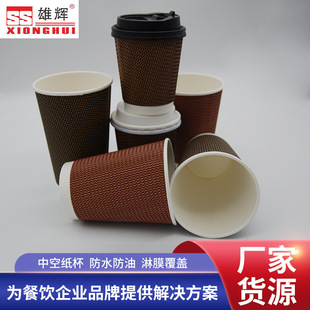 ���x�����Ӻ������C�l�y�����пձ��^���ɫ�������һ���Լ���