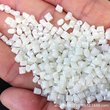 本色PC/ABS 再生回料 合金料 高抗冲 高光泽 阻燃级 高流动