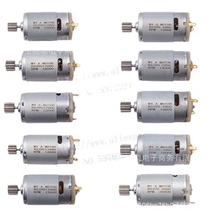 RS390 6v 12v electric motor drive accessories children remote control car ride toy replacement parts