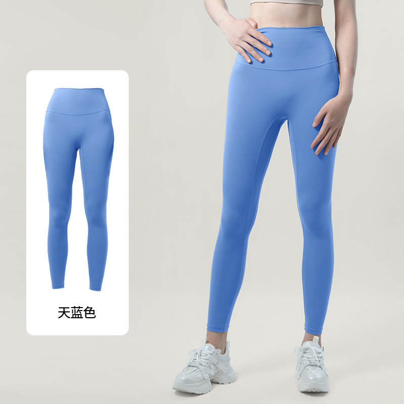 纤跃高弹瑜伽裤女夏高腰蜜桃提臀运动健身裤无尴尬线薄款打底长裤|undefined