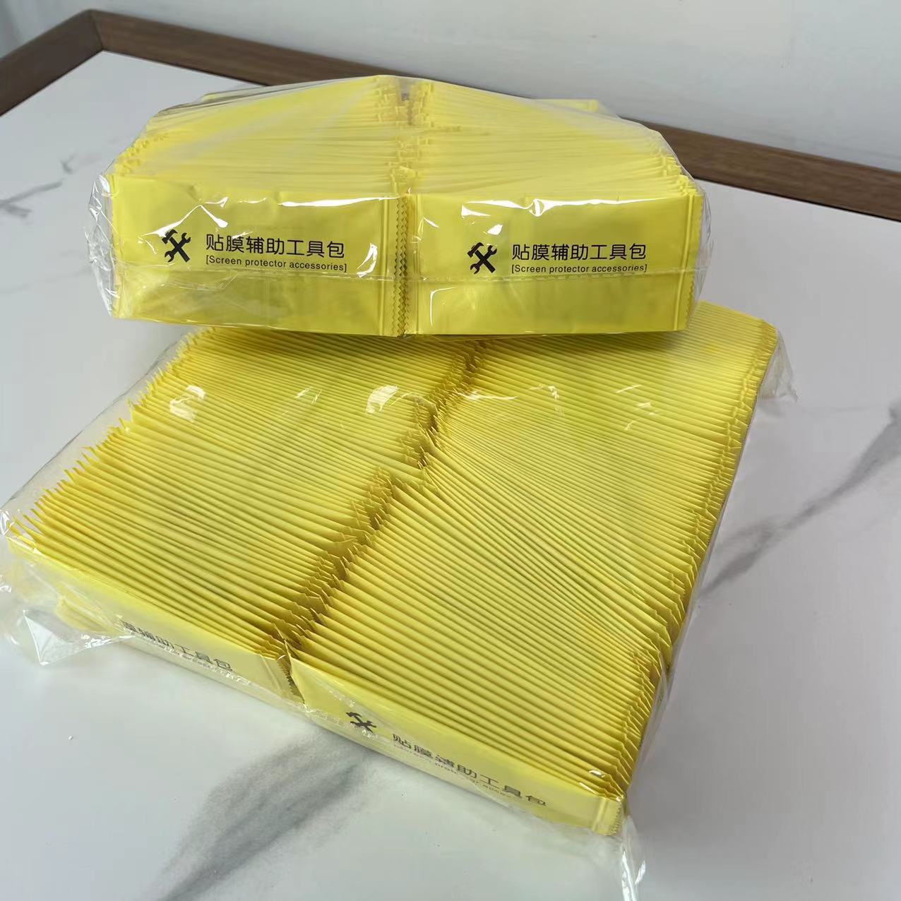 微信图片_20220915112400