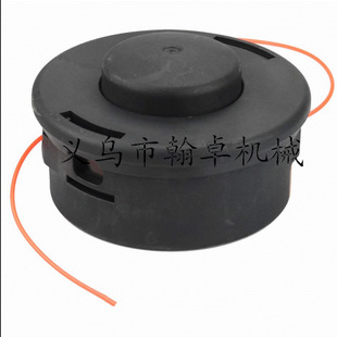 40-2 grass head FS 160 220 280 300 350 400 lawn mower accessories HZPJ