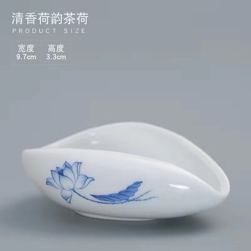 향수 연꽃 운율 차 연꽃