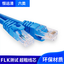 �S��ֱ���W��6�������Ʒ�W���o���~�W�j��ǧ�׼��þW�����lrj45