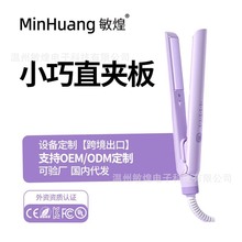 늊A��ֱ�l���l���þ��l��С���ٰ����l�ꌣ�Ä����ȿ�ֱ��A�l��