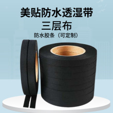 �o�p��朿ڴ��ቺ�z�l��ѩ����ɽ�������z���ӎ�����z�l͸��PU