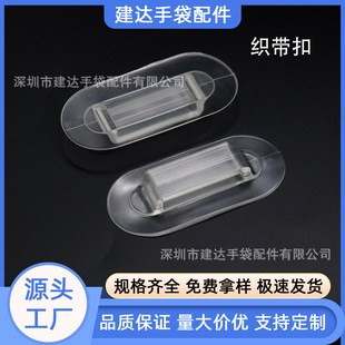 �S��ֱ�N͸��С�ְ� pvc�K�ۑ�����Ʒ��� ��������PVC������