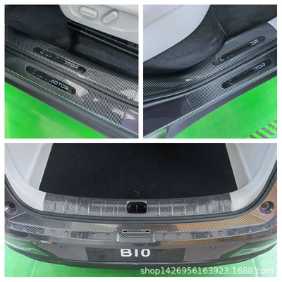 Dekorativ pedal başlıqları Run B01B10 C11C16 Rear - 25-zero-running-b10-threshold-strip