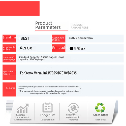 Compatible Xerox B7025 Toner Cartridge VersaLink B7030 B7035 Drum Unit Toner Cartridge Black Toner