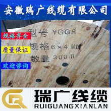 ZRD-JX-FG��ZDW-NX-FG����ȼ�����z��|WDZB-NC-FG��WDZA-SX-FG