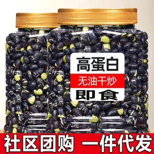 ��؛���ֳ��ڶ� 250g/500g�b ��Gо��ڶ���ʳ��ʳ��؛���l���l