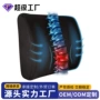 办公室慢回弹定制记忆棉腰枕