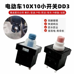 �ŵϐ۬�̨�����늄�܇10X10С�_�PDD3����׃��P�nǰ�M��܇R���o