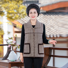 妈妈秋季新款仿貂毛拉链马甲中老年女装时尚宽松格子针织开衫马夹