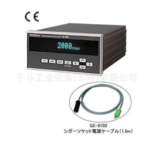 ͲͰlәCDٱGE-2500DӋ СҰyONOSOKKI