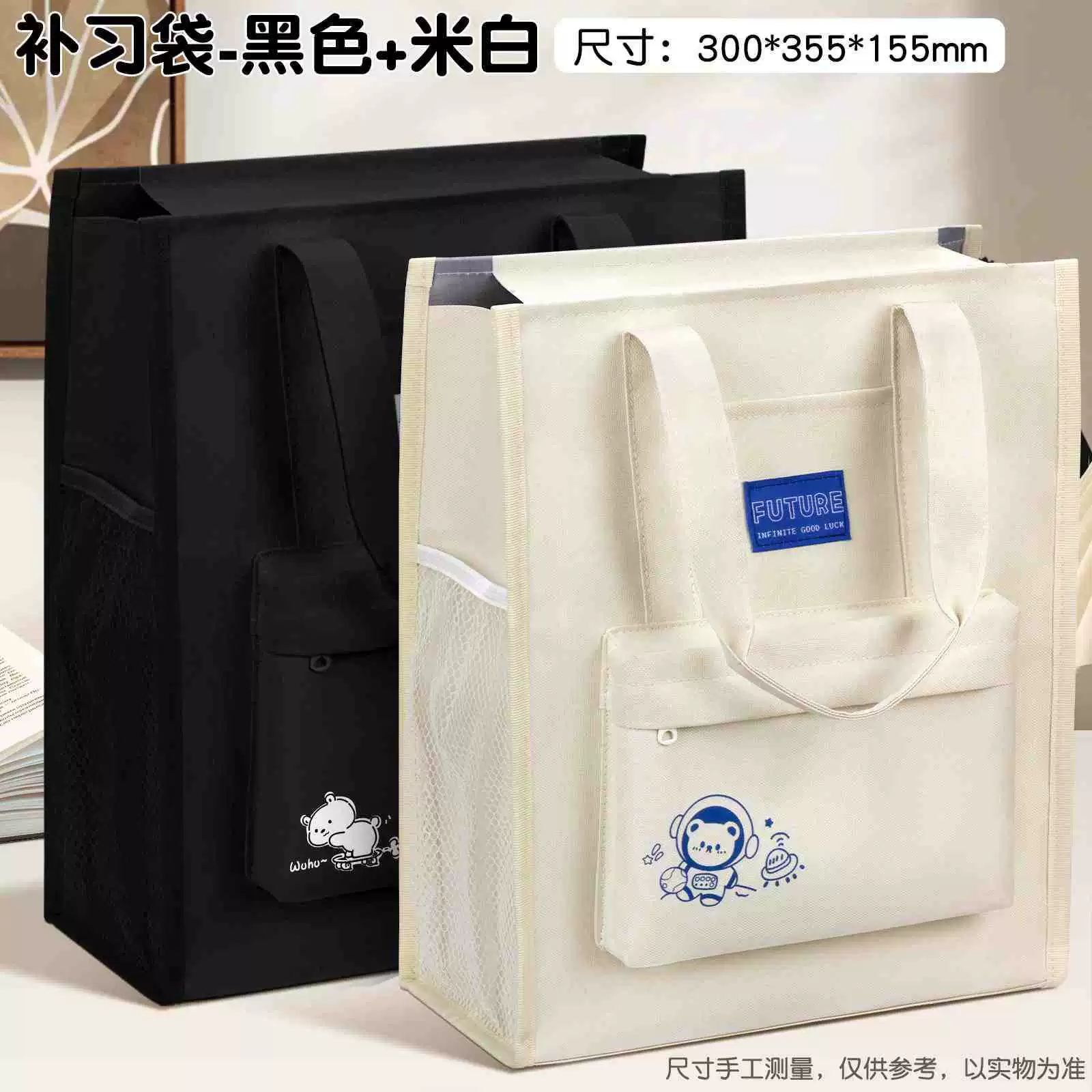 Оксфордская сумка с сумкой для хранения Изобразительное искусство для мальчиков, девочек и детей для учеников начальной школы