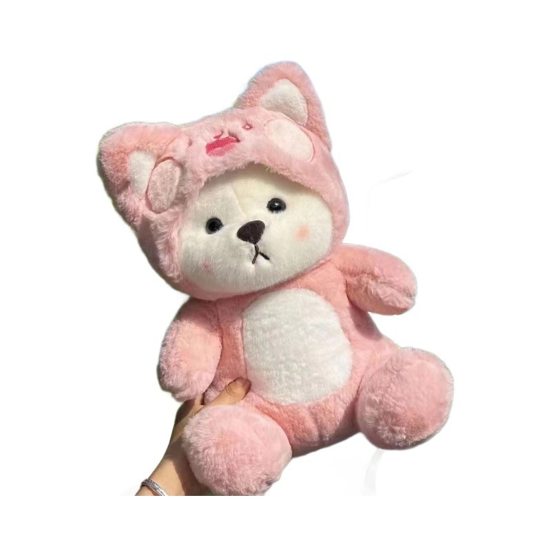 Dudu 変身人形 かわいいクマの縫いぐるみ人形 クリエイティブぬいぐるみ 大型 女の子の誕生日プレゼント用|undefined
