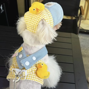 Outing Duck Traction suit Chest Strap Dog Clothes Traction Rope Walking Dog Small Dog Teddy Bixiong Traction Rope