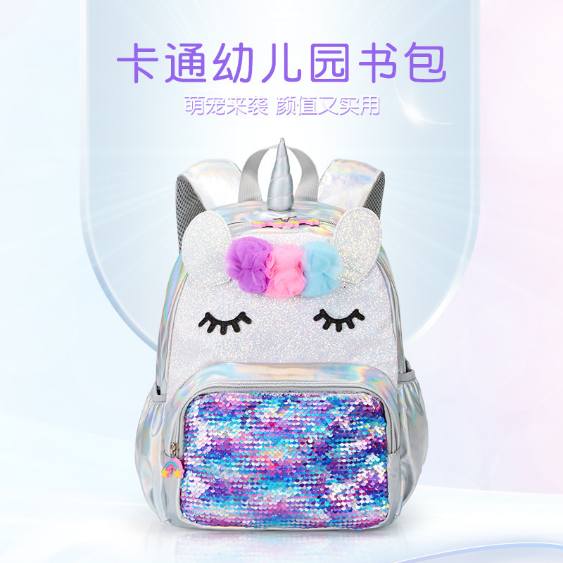 TIOD kindergarten anti-pérdida, unicornio, lentejuelas, mochila, escuela primaria, mochila escolar para niñas, viaje