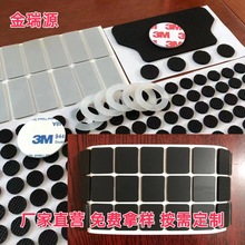 �S�ҹ������z�_�| ��ճ�W��y���z�|Ƭ �Ҿ߹��z�| �����|