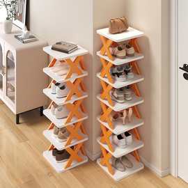 简易鞋架家用省空间收纳门口窄鞋架多功能创意塑料多层宿舍小鞋柜