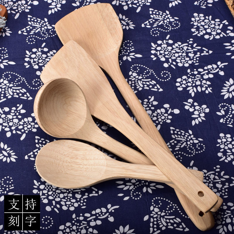 实木铲子不粘锅专用无漆家用耐高温锅铲汤勺饭勺木头炒菜木勺