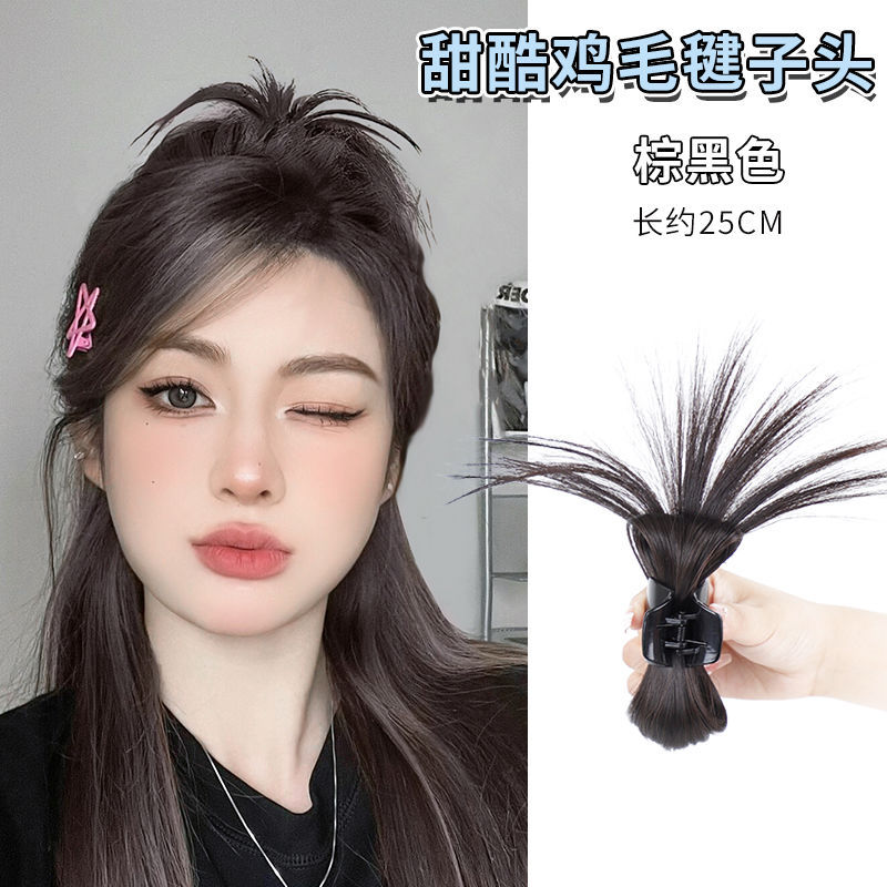 Peluca de pollo nido bola cabeza viento perezoso pluma de pollo volante cabeza fuente ALTA Cola de Caballo chica caliente pollo nido pelo clip pelo paquete