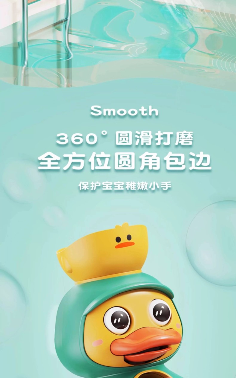详情图_04.jpg