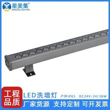 �����Ƶ깫�@ϴ������18W24W36WLED����Ͷ��� DC24V�߲�ϴ����