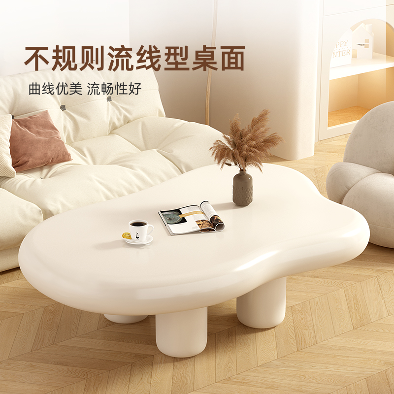 Mesa de centro estilo nórdico para sala de estar, mesa de forma irregular para apartamento pequeño, estilo moderno y sencillo, color crema, mesa de centro pequeña y moderna