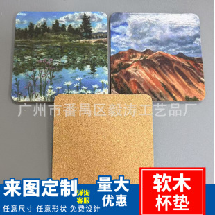 ���w�屭�|ܛľ����| ܛľ���|�V��YƷ�͉|ˮ��ľ���|����