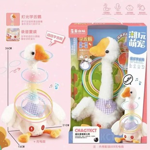 ��һ��Ҳ�����l�r��ã�����惺ͯ��߱���W�t�[���u�[�W����Z