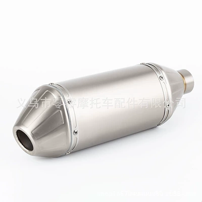 Motorcycle Exhaust Pipe Front | Motorcycle exhaust pipe