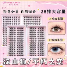 28�ų�����������֮�ىTɽ����ë�������ϵ��Ȼ�ٽ�ë�Nֲ��ë