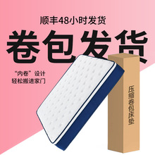 �Ϳ��{ɫ����ϯ��˼���ɴ��|�������Ǽ��Ƶ괲�|�������s���|����