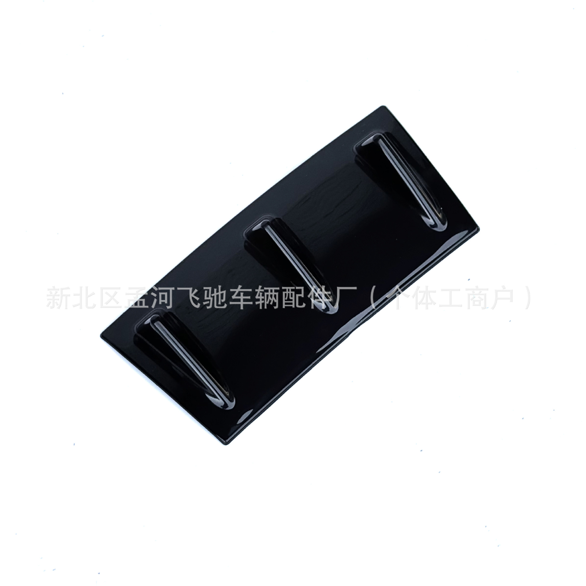 Shark Fin Rear Bumper Spoiler, Universal Car Rear Bumper Chassis Deflector Accessory, Carbon Fiber Modification