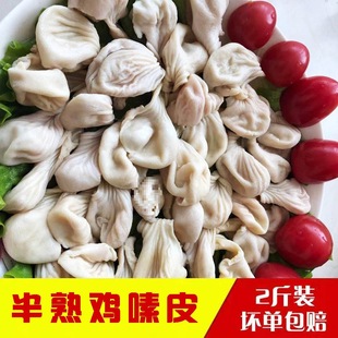 ���r����u�Ƥ�u����u�Ƚ��u���K��������ʳ��2��4���b