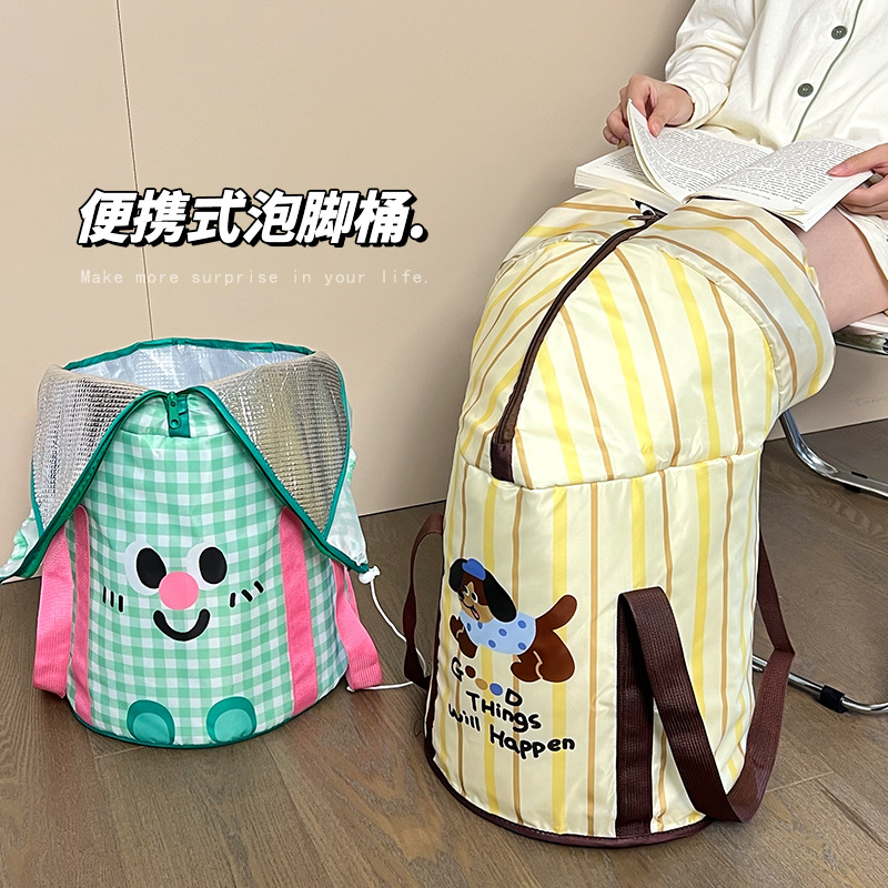 B&r可爱折叠泡脚桶便携宿舍家用旅行养生加厚铝箔保温过膝高深B&r