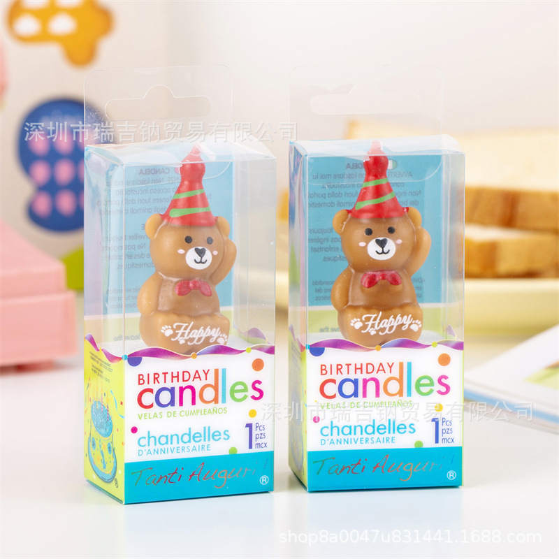 ins复古字母帽子小熊生日蜡烛烘焙蛋糕装饰蜡烛儿童节日网红蜡烛