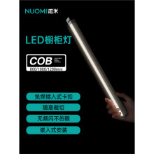 �Z�׼��Ù�������������COB���ܸБ���Ƕ��ʽ�ƙ����l3C�J�C