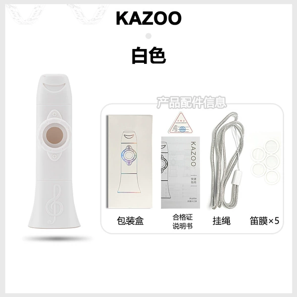 Trumpet kazoo&white