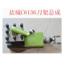 �}��C6136���ܿ���